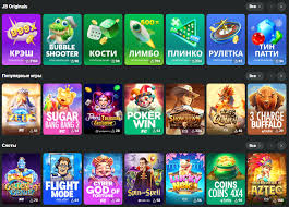 Experience Excitement at JB Online Casino Experience Excitement at JB Online Casino